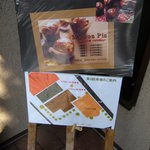 ドゥブルベ・ボレロ - 