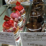 ドゥブルベ・ボレロ - 