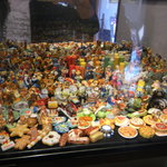 ドゥブルベ・ボレロ - 