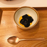 Terres de Truffes, Tokyo - 