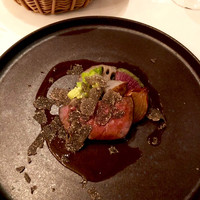 Terres de Truffes, Tokyo - 