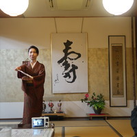 魚庵 千畳敷 - 女将黒田節舞。酒は～飲め、飲め・・