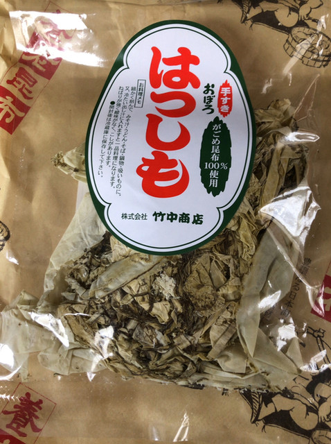 株式会社 竹中商店 - 土崎（その他）の写真