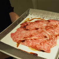 焼肉 喰心 - 