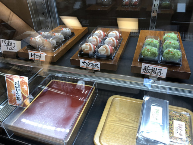 菓子司 吉川屋 - 天童（和菓子）の写真