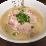 下松ラーメン 五ツ星 - 