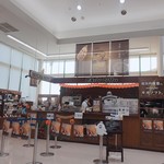 ミカドコーヒー - 