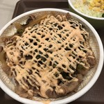 すき家 - 高菜明太マヨ牛丼