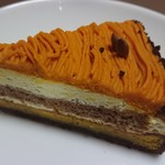 Cake Cafe 楽 - カボチャのタルト