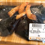 ナフコ - 料理写真: