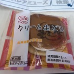 不二家 - 料理写真: