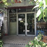 屏山傳統盆菜 - 入口は草で店名みえず。