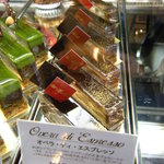 ドゥブルベ・ボレロ - オペラ・ディ・エスプレッソ