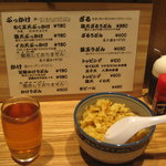 釜たけ流 うめだ製麺所 - メニュー　　お茶　　天かす