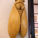 ドゥブルベ・ボレロ - 