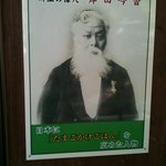 食堂かめっち。 - 