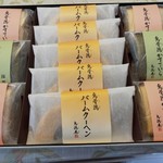 金沢烏鶏庵 - 