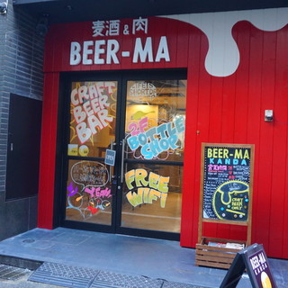 【クラフトビール専門店】日本最大級の品揃え！自由に楽しめ！