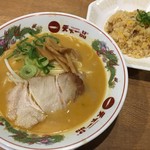 天下一品 湯田温泉店 - 京都白みそ&炒飯セット