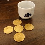 ぽんしゅ館 - 500円と交換～♪(´ω｀)
