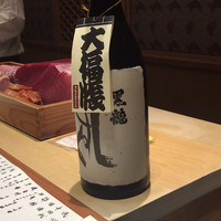 祇園 きだ - 