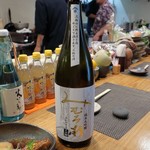 ぼちぼち - みむろ杉 純米大吟醸