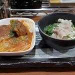 笑菜酒家 みや美 - つきだし