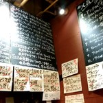 ビストロ シン 2 - 店内