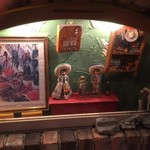 ラ・カシータ - 