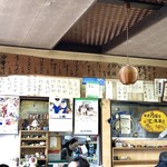森田屋支店 - 