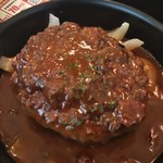 Matsuya - ビーフハンバーグステーキ