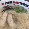 イップウドウラーメンエクスプレス イオンモール津南店
