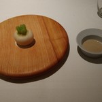 レストランエール - 