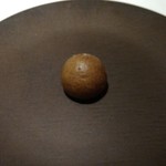 レストランエール - 