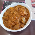 ベンガルカレー亭マンナン - 　日替わり　チキンチリカレー