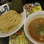 Tsukemen Tsukiya - 