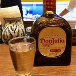 エル・パティオ - Don Julio Peposado。