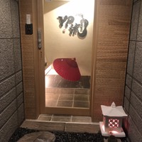 焼肉割烹 YP流 宗右衛門町本店 - 