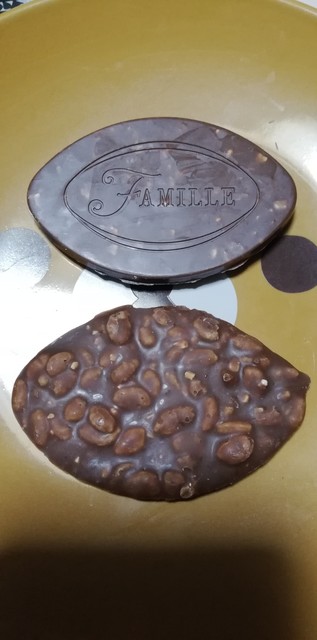 ファミーユ 八戸ノ里 ケーキ 食べログ ファミーユ 八戸ノ里 ケーキ 食べログ