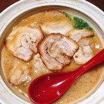 Ikuma Ramen - 