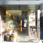 BEANUS CLOVE - 外観