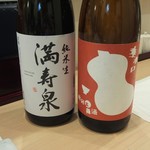 鮨割烹 たちばな - 