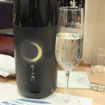 鮨割烹 たちばな - 