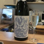 鮨割烹 たちばな - 