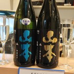 鮨割烹 たちばな - 