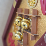 ひびき庵 - ×廣瀬すゞ〇鈴（すゞ）、だらけ