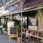 Rea Rea Furakafe - 