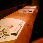 旬菜工房 大喜 - カウンター席