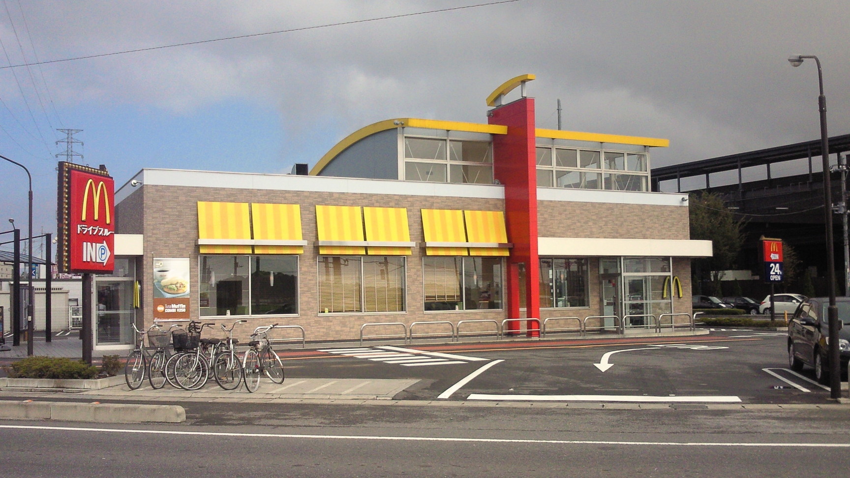 マクドナルド 上三川インターチェンジ店 name=