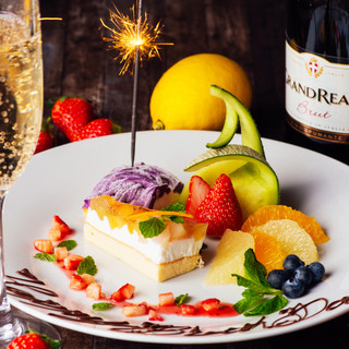 誕生日や記念日に アニバーサリープラン 特製プレート付料理6品 2h飲放 5000円 3980円 プライベート個室 肉バル Meatboy N Y 岡山駅前店 岡山駅前 居酒屋 食べログ